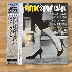 レコード ☆★ 中古 ソニー・クラーク Cool Struttin' 限定 LP Sonny Clark ※他１枚での出品のレコードとのみ４枚まで同梱可