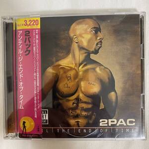 CD ★ 中古 『 Until The End Of Time 』中古 2Pac