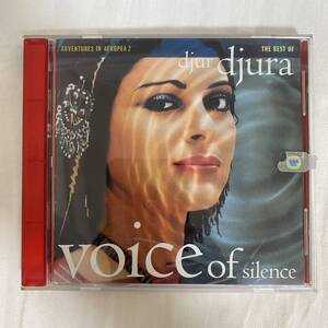 CD ★ 中古 『 Adventures In Afropea 2: The Best Of Djur Djura - Voice Of Silence 』中古 Djur Djura