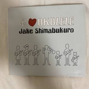 CD ★ 中古 『 Peace Love Ukulele 』中古 Jake Shimabukuro