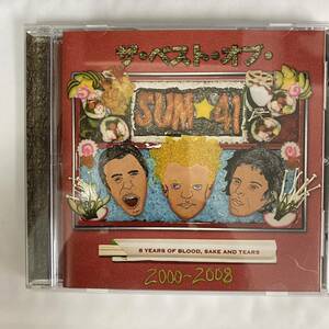 CD ★ 中古 『 The Best Of Sum 41 』中古 Sum 41