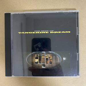 CD ★ 中古 『 The Best Of Tangerine Dream 』中古 Tangerine Dream