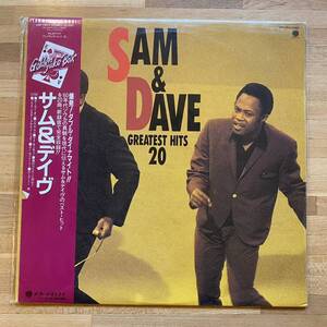 レコード ☆★ 中古 Sam & Dave Greatest Hits 20 ※他１枚での出品のレコードとのみ４枚まで同梱可