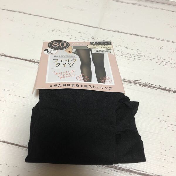 K20 新品　ひざ上丈　ショートストッキング　靴下　ソックス　ブラック　黒　ストッキング　レディース　２足組　ファッション雑貨