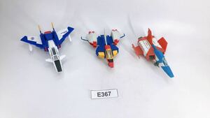 【即決】コアファイターセレクション ZZ インパルス ガンダム ガンプラ 完成品 ジャンク 同梱可 E367