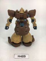 【即決】HG 1/144 ドムトローペン ガンダム ガンプラ 完成品 ジャンク 同梱可 H489_画像2