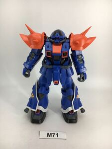 【即決】RE 1/100 イフリート改 ガンダム ガンプラ 完成品 ジャンク 同梱可 M71