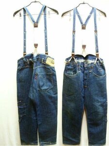 ◇即決[S/M]Levi's RED ヘンプ混紡 ORIGINAL LOOSE ペインターパンツ サルエル デニム 02773-0001 リーバイスレッド■4716