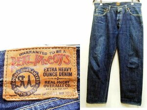 ◇即決[W32]美色 色落ち リアルマッコイズ S611 大戦モデル WILD WEST PANTS 14.5oz ビンテージ復刻 レプリカ 赤耳 デニム パンツ■3771