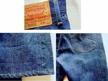 ◇即決[W30]LVC 天然藍染 701SXX 91年 旧日本製 ビンテージ復刻 501XX 702XX LEVI’S VINTAGE CLOTHING デニム パンツ■3805_画像2