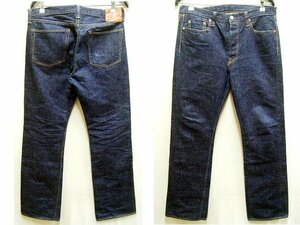 ◇即決[W34]濃紺 FULLCOUNT 1120 13.7oz ブーツカット フレア ビンテージ復刻 レプリカ デニム パンツ■3850