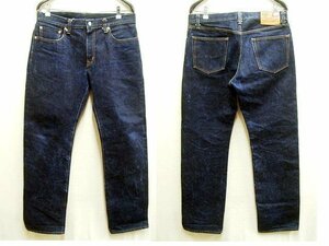 ◇即決[W36]児島ジーンズ 23oz ヘビーオンス デニム パンツ KOJIMA GENES■R113