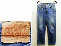 ◇即決[W32]美色 色落ち オリジナル 66後期 Levi's 501 ビンテージ 赤耳 セルビッチ デニム パンツ■4000_画像1