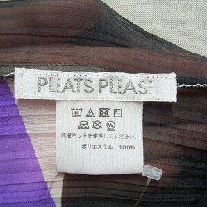 ◇即決[F]未使用品 PLEATS PLEASE 17AW MADAM T SCARF PONCHO マダムT スカーフ ポンチョ ビーンズ 総柄 プリーツプリーズ ISSEY MIYAKE■Bの画像4