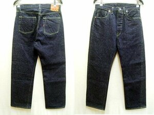 ◇即決[W33]ほぼ未使用品 濃紺 TCB jeans S40's 大戦モデル 14oz ビンテージ復刻 レプリカ セルビッチ デニム パンツ■4083