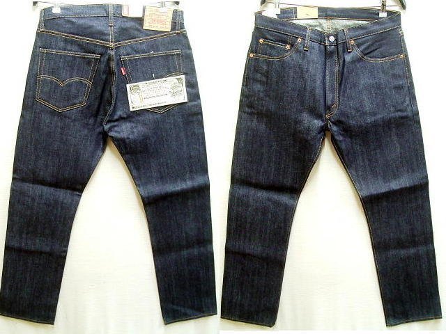 2023年最新】Yahoo!オークション -67505日本製の中古品・新品・未使用