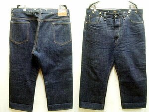 * prompt decision [W40] beautiful goods dark blue At Last&CO 162 tail pills sinchi back cell bichi Vintage Denim a Trust pants #4163