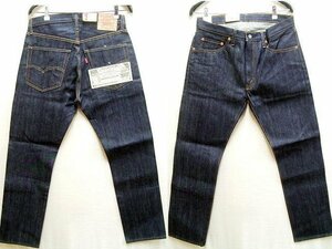 ◇即決[W34]未使用品 LVC 67505-0098 日本製 リジッド 551ZXX直後 ビンテージ復刻 LEVI’S VINTAGE CLOTHING 505-0217 デニム パンツ■4304