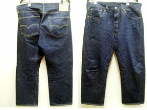 ◇即決[W38]LVC 濃紺 50155-0055 日本製 501XX 55501 リジッド ビンテージ復刻 レプリカ LEVI’S VINTAGE CLOTHING■4393