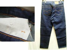 ◇即決[W36]ほぼ未使用品 ビンテージ Levi's 505-0217 ハチマル カナダ製 リジッド 81年9月製 80年代 デニムパンツ■4502_画像2