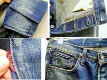 ◇即決[W34]LVC 55501-0188 スライディングフィニッシュ 旧日本製 501XX ビンテージ復刻 LEVI’S VINTAGE CLOTHING デニム パンツ■4540_画像2