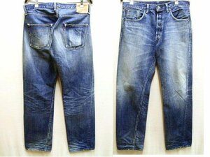 ◇即決[W36]LVC 55501-0012 リアルマスキュリンフィニッシュ 旧日本製 501XX ビンテージ復刻 LEVI’S VINTAGE CLOTHING デニムパンツ■4592