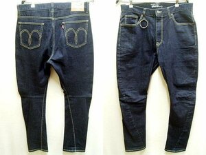 * prompt decision [3]glamb 19AT Ring blues denim ring blues Denim monkey L stretch slim GB0319/P13 indigo pants #4765