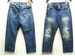 ◇即決[W32L31]ほぼ未使用品 WAREHOUSE BEAMS PLUS 別注 1001 セコハン 2ND-HAND パッチワーク 限定 ビームスプラス デニム パンツ■4780