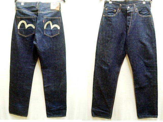 2025年最新】Yahoo!オークション -evisu 2501xxの中古品・新品 2025年最新】Yahoo!オークション -evisu 2501xxの中古品・新品