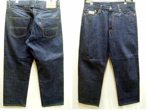 ◇即決[W36]美品 濃紺 A.W.A 151Z RIGID/INDIGO ビンテージ デニム AWA セルビッチ パンツ■4884