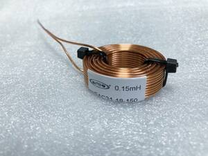 0.15mH erse社 ネットワーク空芯コイルEQcoil 誤差２% 18AWG