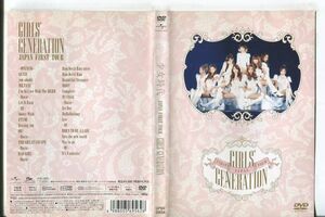 e0892 ■ケース無 R中古DVD「少女時代 JAPAN FIRST TOUR GIRLS' GENERATION」 レンタル落ち