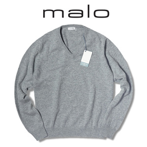 13.2万円 新品【malo・マロ／高級ライン】サイズ46　柔らかで暖かく極上の肌触り最高級カシミヤ 浅めのＶネックニット カシミアセーター 