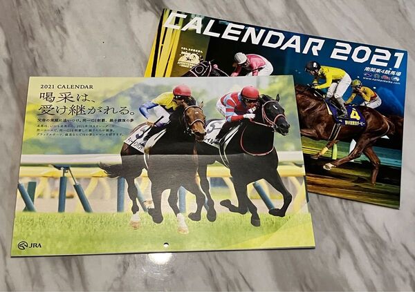 新品　2021年度JRAオリジナルカレンダー　ポスター　　競馬　コレクション