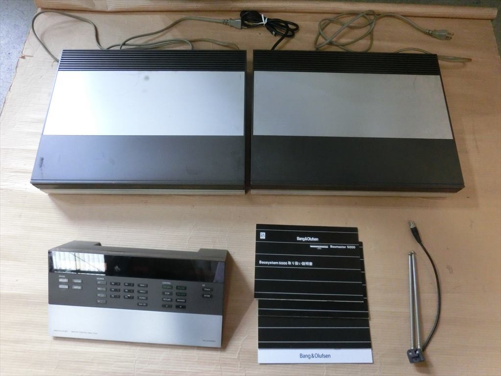 激安な価格 B&o Beosound4 ミュージックシステム Beo4 フロアスタンド