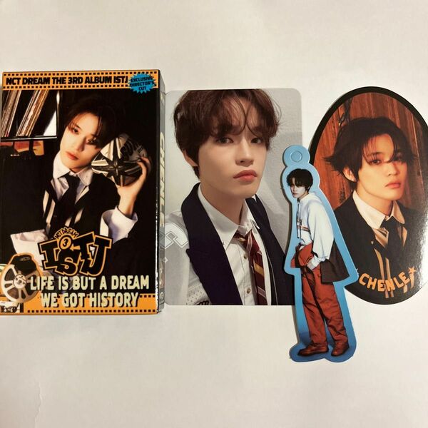 NCT DREAM ISTJ QR ver. チョンロ セット