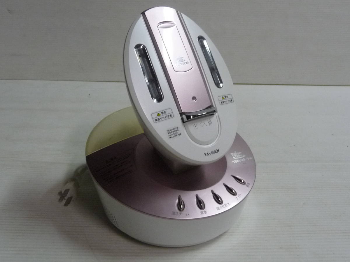 2023年最新】Yahoo!オークション -ヤーマン platinum whiteの中古品