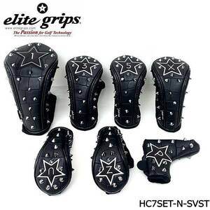 elite grips