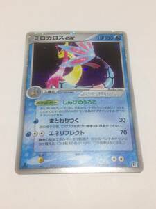 ポケモンカード　ミロカロスex　良品　ポケカ　1ED　1st　しんぴのうろこ　まとわりつく　エネリフレクト　004/015　pokemon card　Milotic