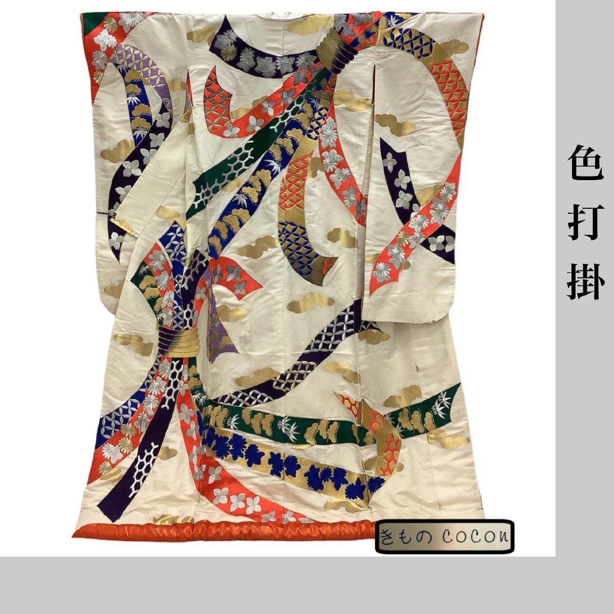 2023年最新】ヤフオク! -色打掛の中古品・新品・未使用品一覧
