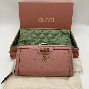 最終値下げ　オーダー品　GUCCI グッチ ダイアナ ラウンドジップ　658634　オーストリッチ　長財布　