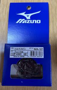  unopened goods Mizuno torx pin 8ZA-127 7mm×16ps.