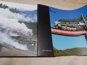 ★ハードカバー！　蒸気機関車カラー写真集。