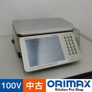 【中古】 A06878 対面計量POSラベルプリンター 寺岡精工 SM-5600Limited 2016年製 100V【対面販売用】【店舗用】【保証有】