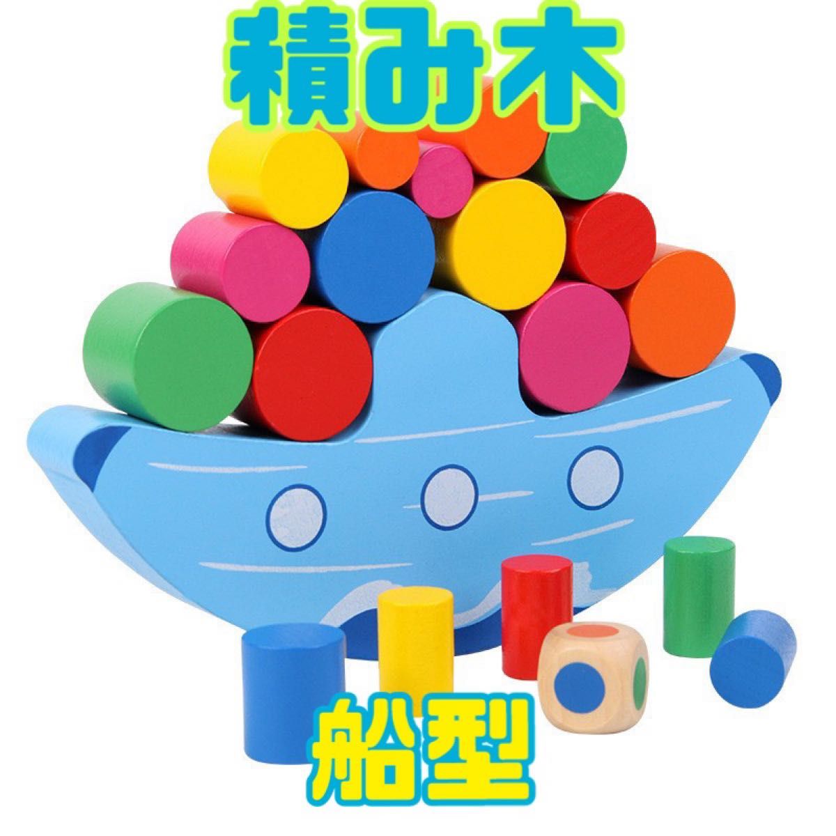 おもちゃ まとめ売り 景品 アクリルペイントマーカー 釣りゲーム