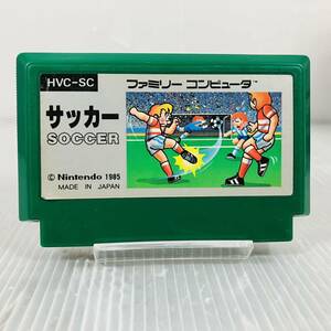 FC023●ファミコンソフト サッカー ソフトのみ 箱説なし