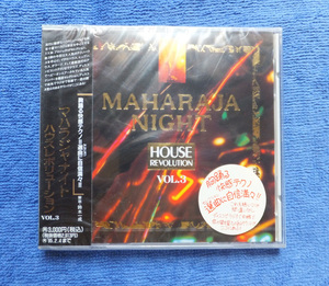 マハラジャナイト ハウスレボリューション 3 CD 未開封