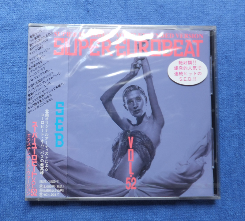 CD スーパーユーロビート 180 CD+DVD vol.180 の商品詳細 | ヤフオク
