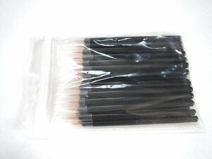 0 eyelashes brush eye line brush hair restoration for 30ps.@d