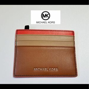 【鑑定済】マイケルコース MICHAEL KORS カードケース ラゲッジ サングリア 未使用 MK-305